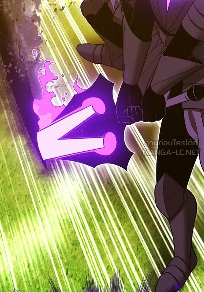 +99 Wooden Stick +99 ตอนที่ 175 340