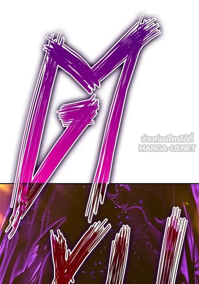 +99 Wooden Stick +99 ตอนที่ 175 342