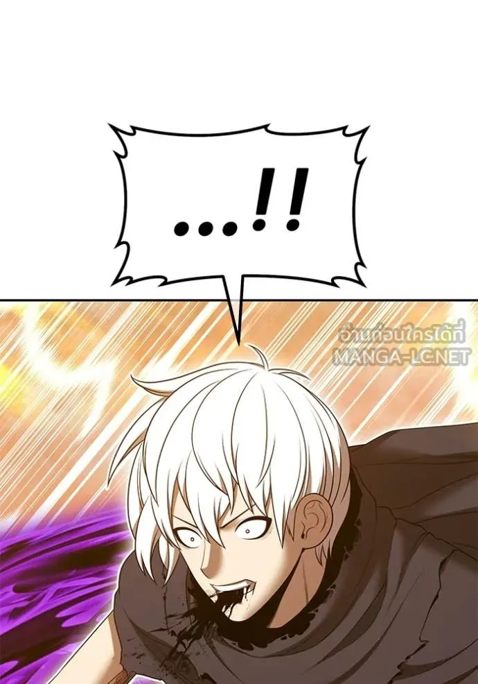 +99 Wooden Stick +99 ตอนที่ 175 345