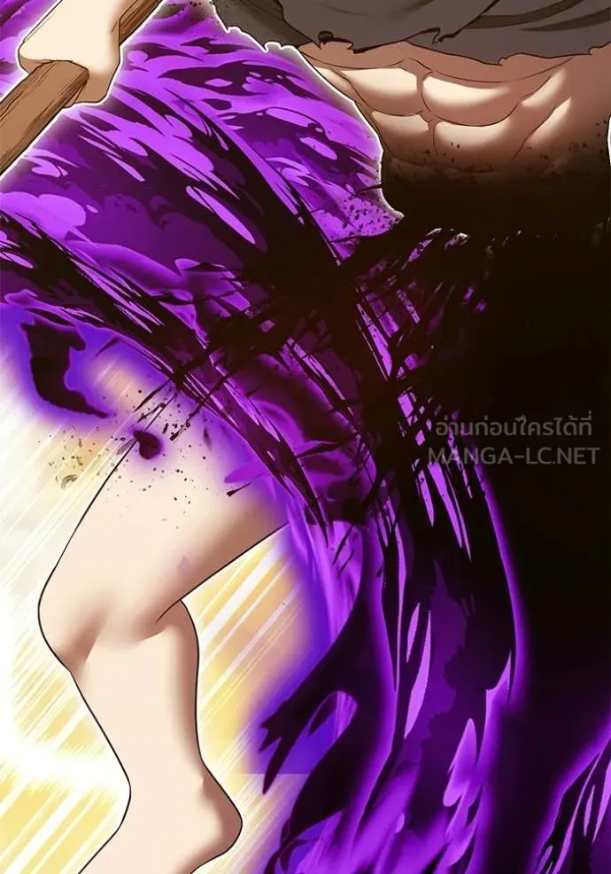 +99 Wooden Stick +99 ตอนที่ 175 346