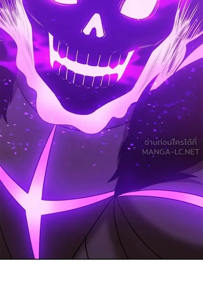 +99 Wooden Stick +99 ตอนที่ 175 355