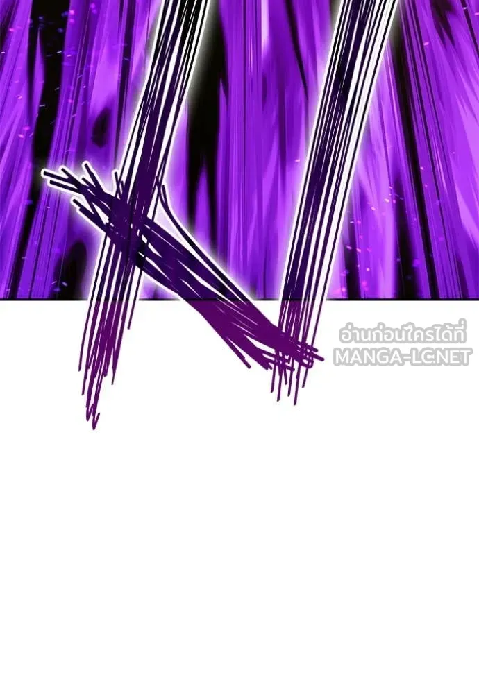 +99 Wooden Stick +99 ตอนที่ 175 359