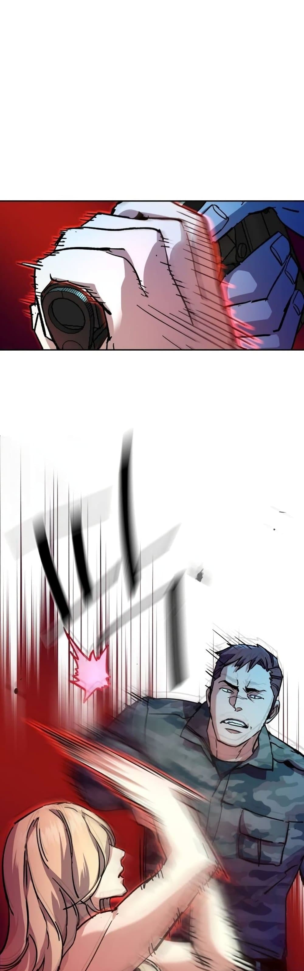 Mercenary Enrollment พี่ชายบอดี้การ์ด ตอนที่ 175 หน้า 36