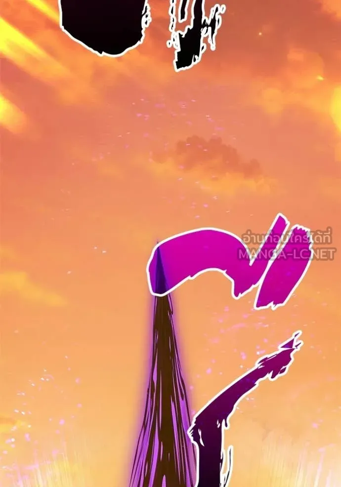 +99 Wooden Stick +99 ตอนที่ 175 361