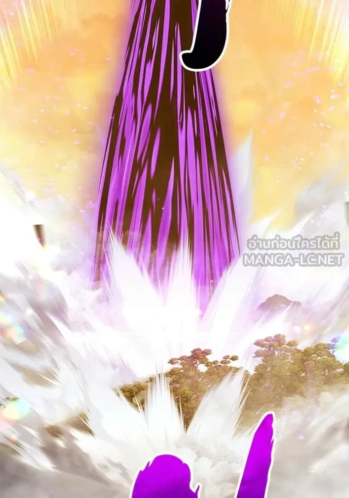 +99 Wooden Stick +99 ตอนที่ 175 362