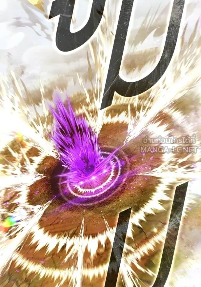 +99 Wooden Stick +99 ตอนที่ 175 365