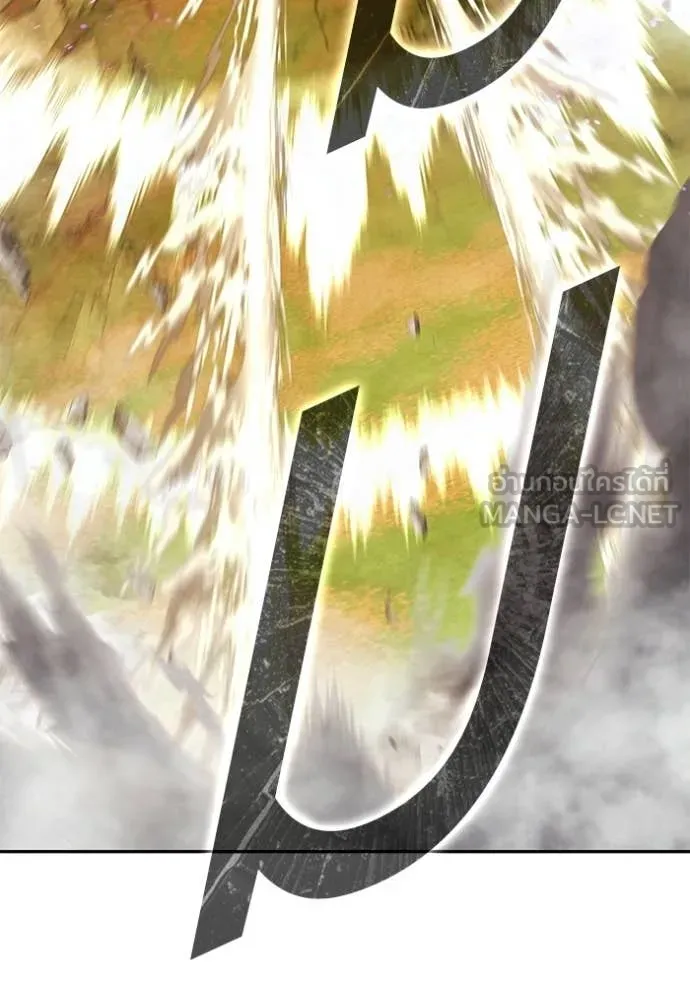 +99 Wooden Stick +99 ตอนที่ 175 366