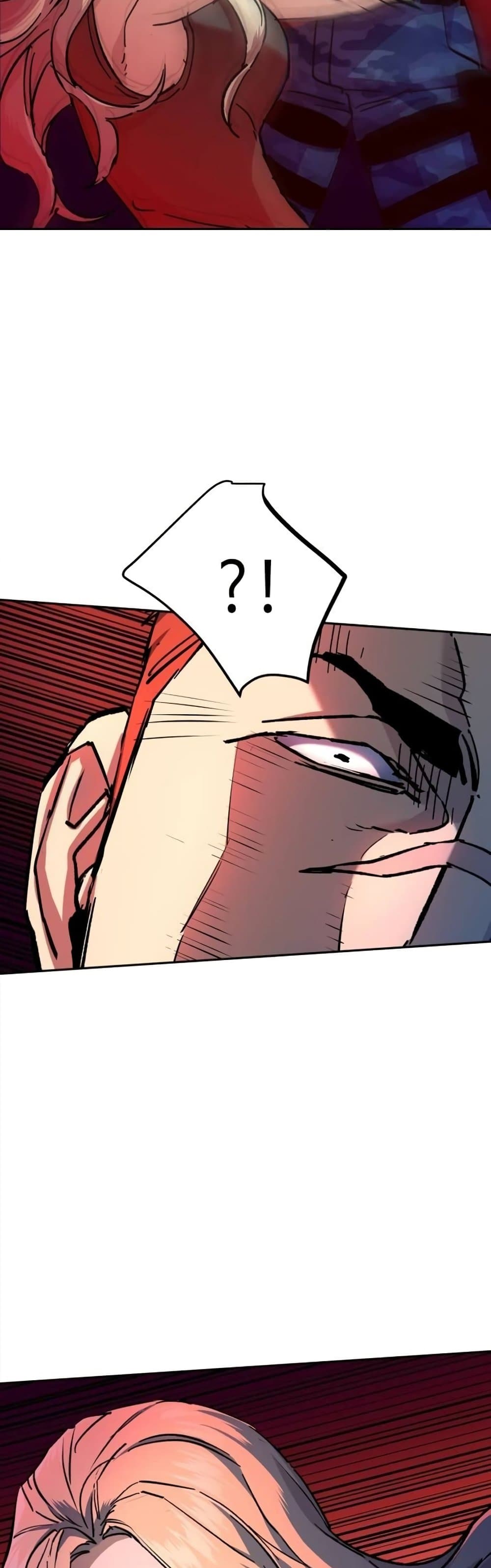 Mercenary Enrollment พี่ชายบอดี้การ์ด ตอนที่ 175 หน้า 37