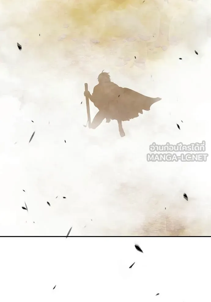 +99 Wooden Stick +99 ตอนที่ 175 370