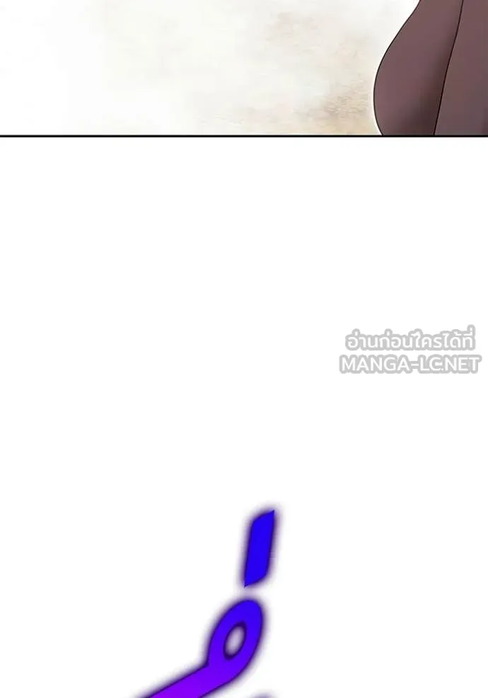 +99 Wooden Stick +99 ตอนที่ 175 378