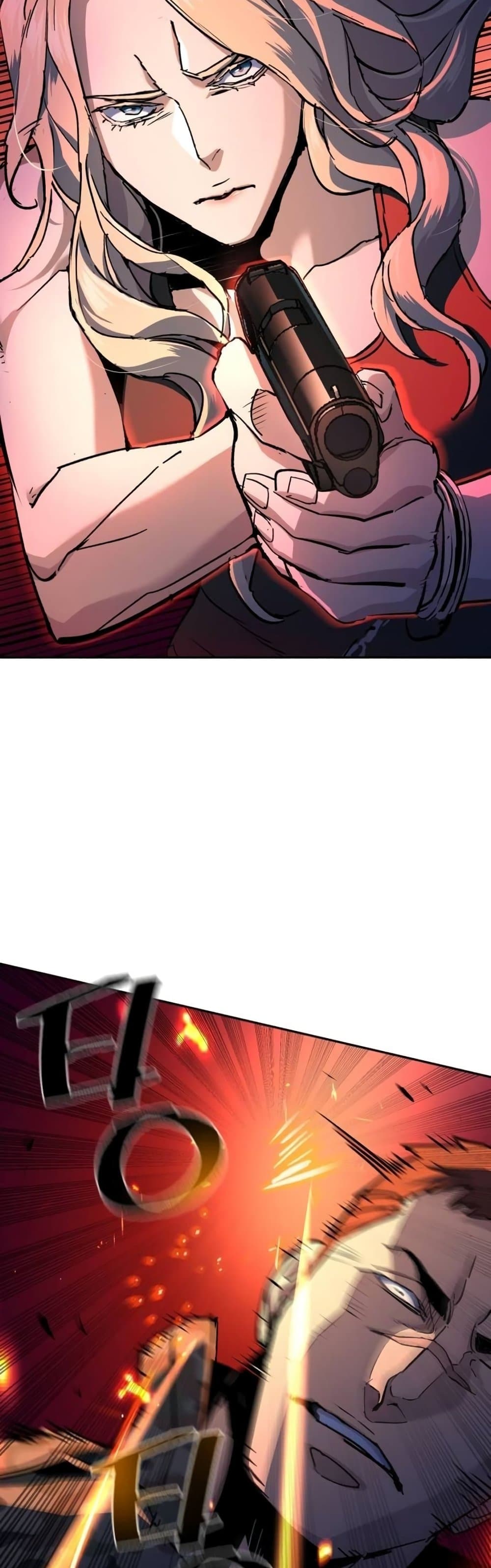 Mercenary Enrollment พี่ชายบอดี้การ์ด ตอนที่ 175 หน้า 38