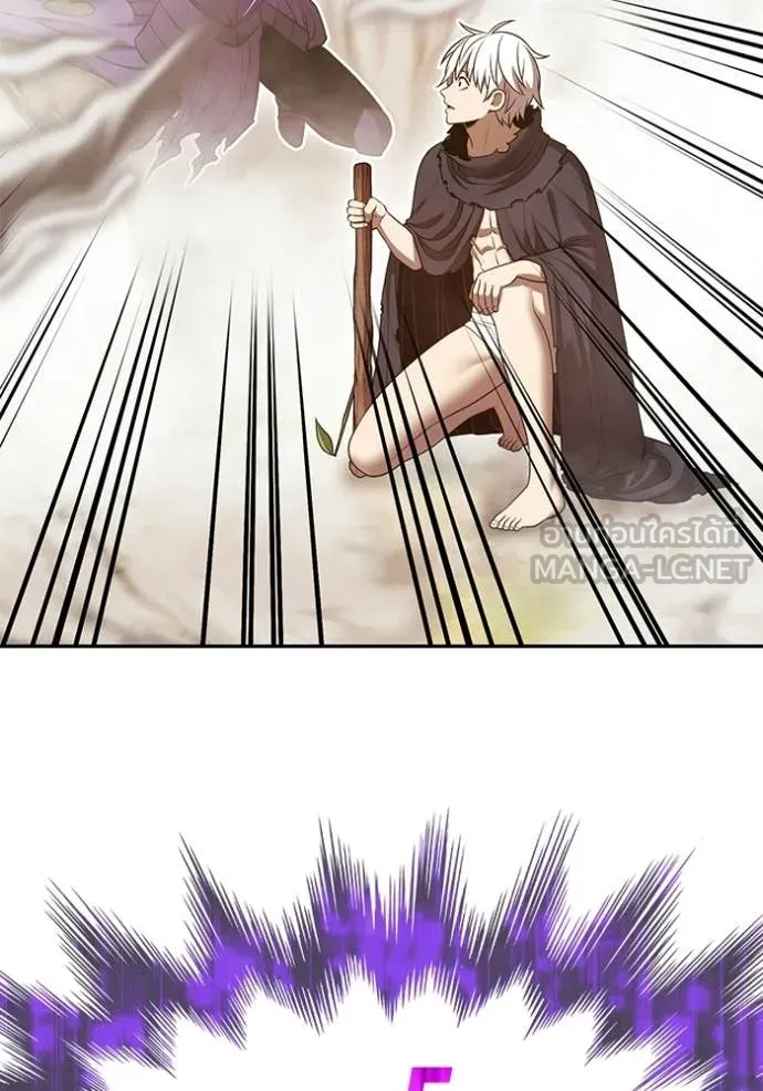 +99 Wooden Stick +99 ตอนที่ 175 380