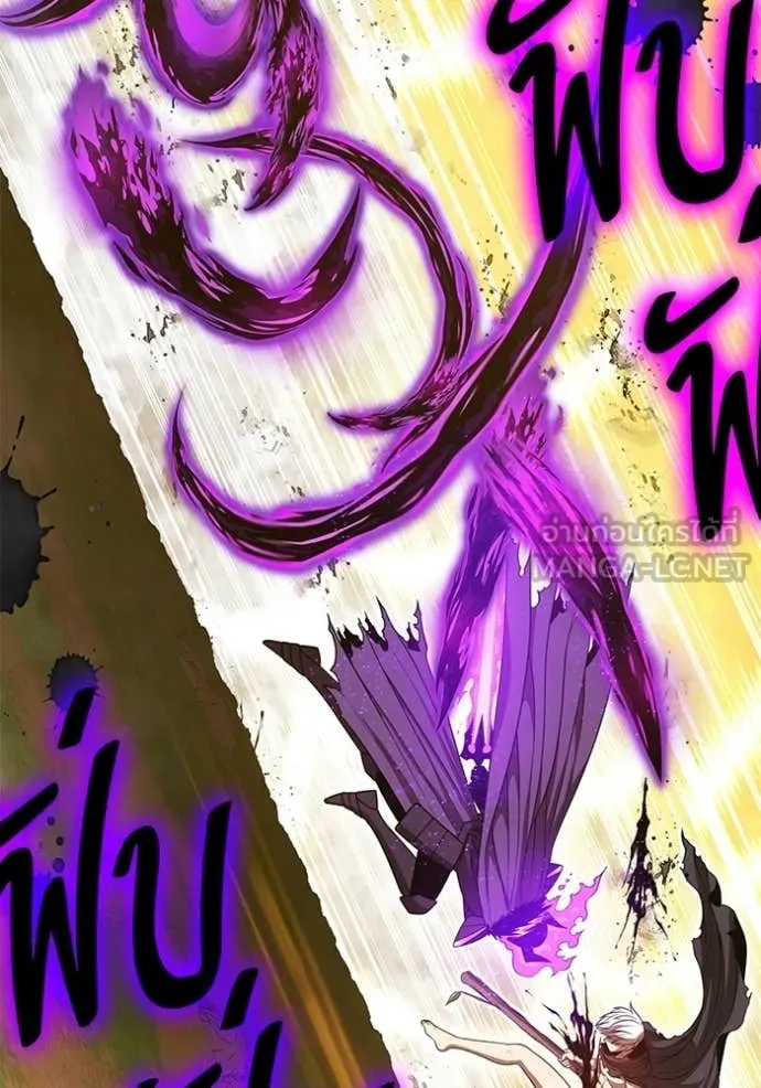 +99 Wooden Stick +99 ตอนที่ 175 382