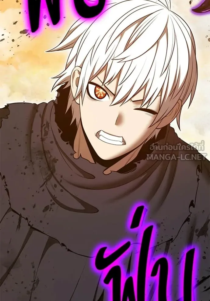 +99 Wooden Stick +99 ตอนที่ 175 393