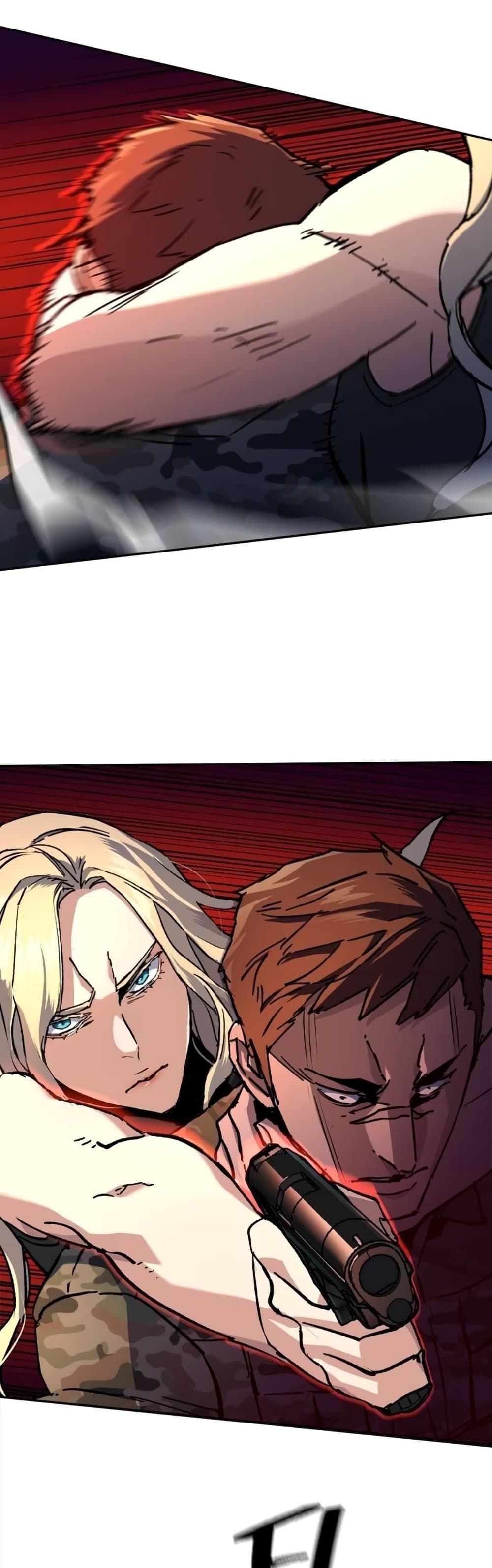 Mercenary Enrollment พี่ชายบอดี้การ์ด ตอนที่ 175 หน้า 40