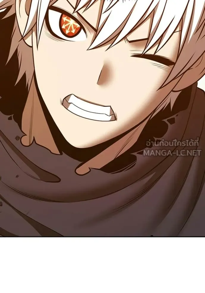 +99 Wooden Stick +99 ตอนที่ 175 400