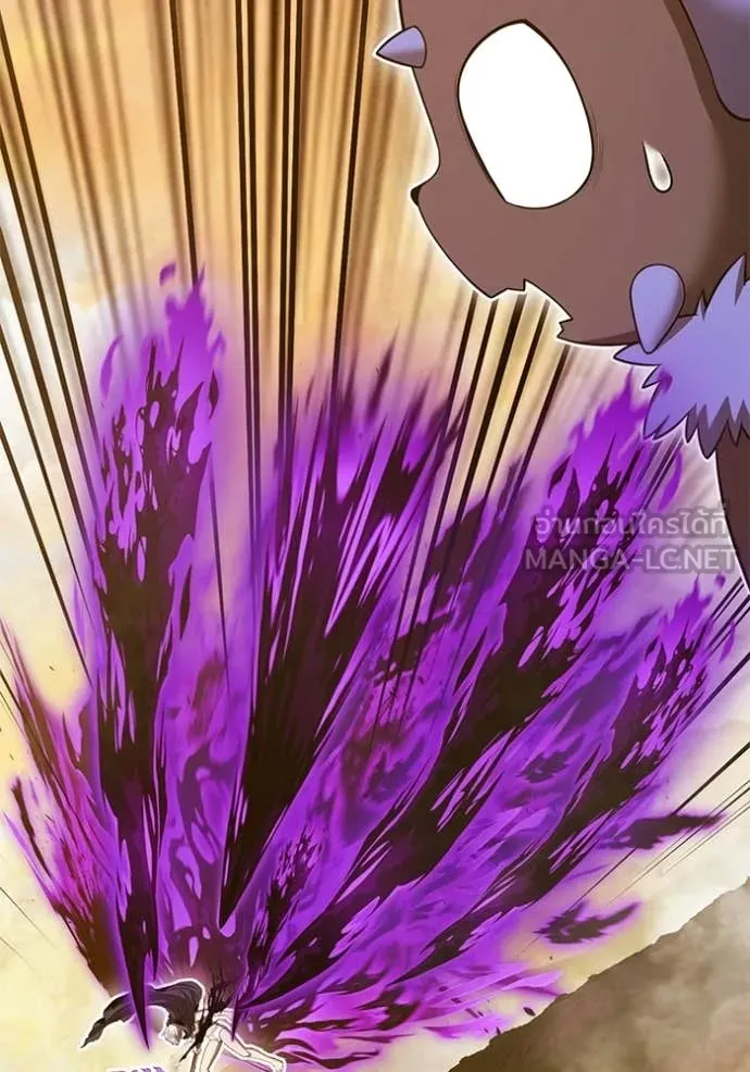 +99 Wooden Stick +99 ตอนที่ 175 402