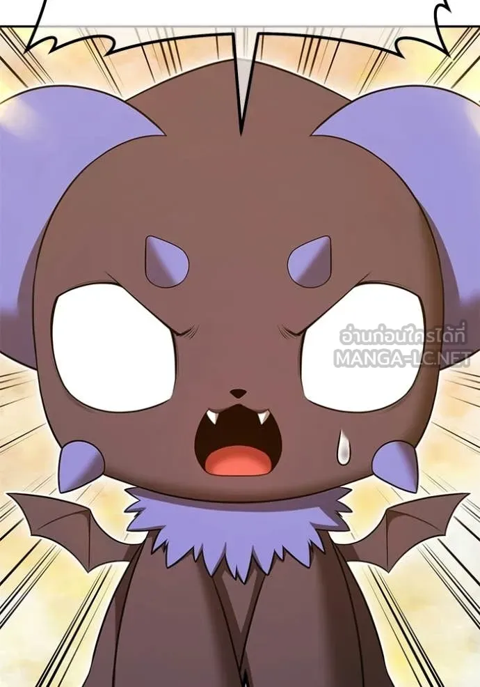 +99 Wooden Stick +99 ตอนที่ 175 419