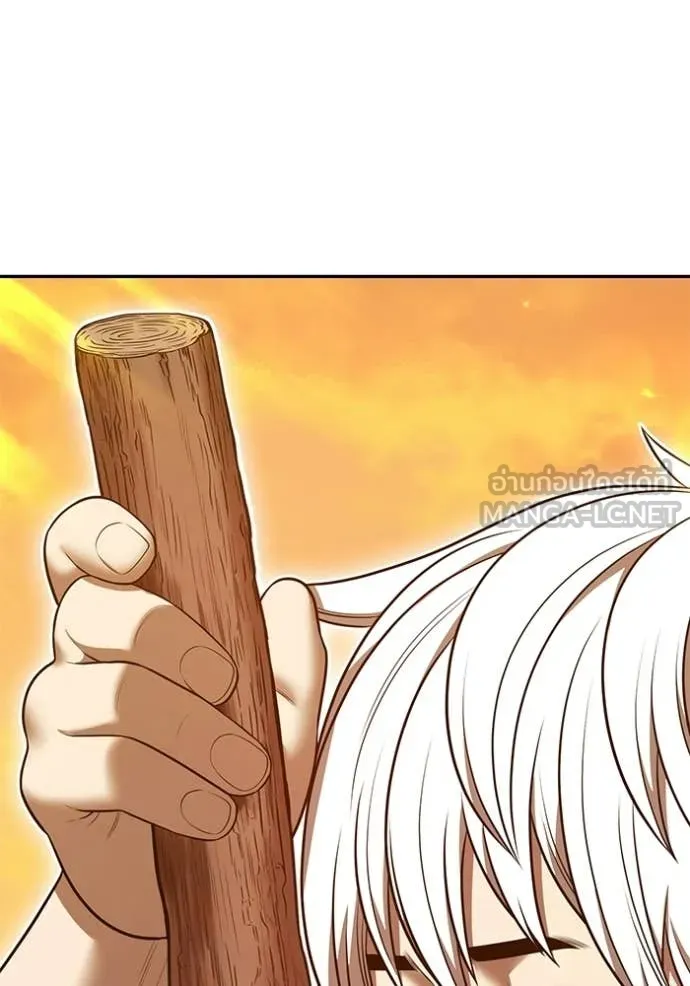 +99 Wooden Stick +99 ตอนที่ 175 436