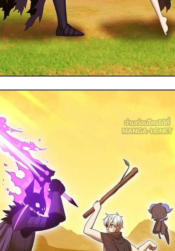 +99 Wooden Stick +99 ตอนที่ 175 440