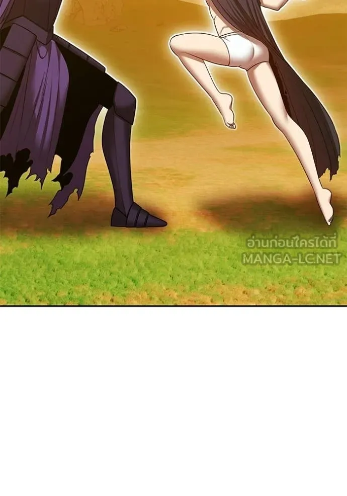 +99 Wooden Stick +99 ตอนที่ 175 441