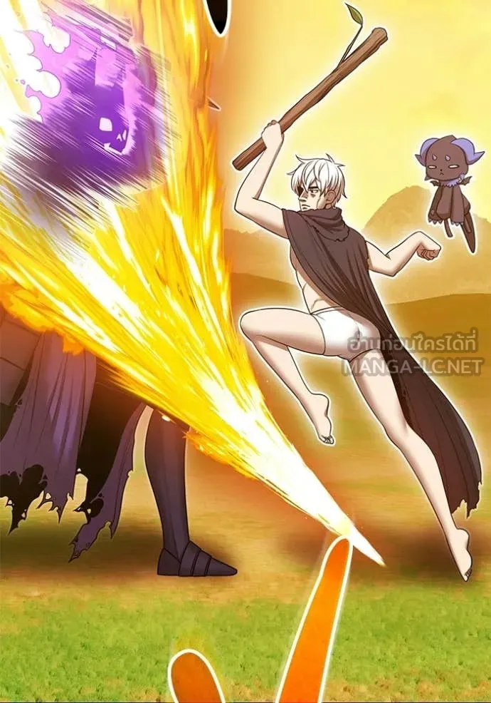 +99 Wooden Stick +99 ตอนที่ 175 443