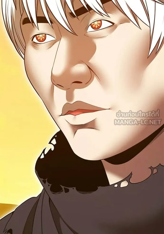 +99 Wooden Stick +99 ตอนที่ 175 446