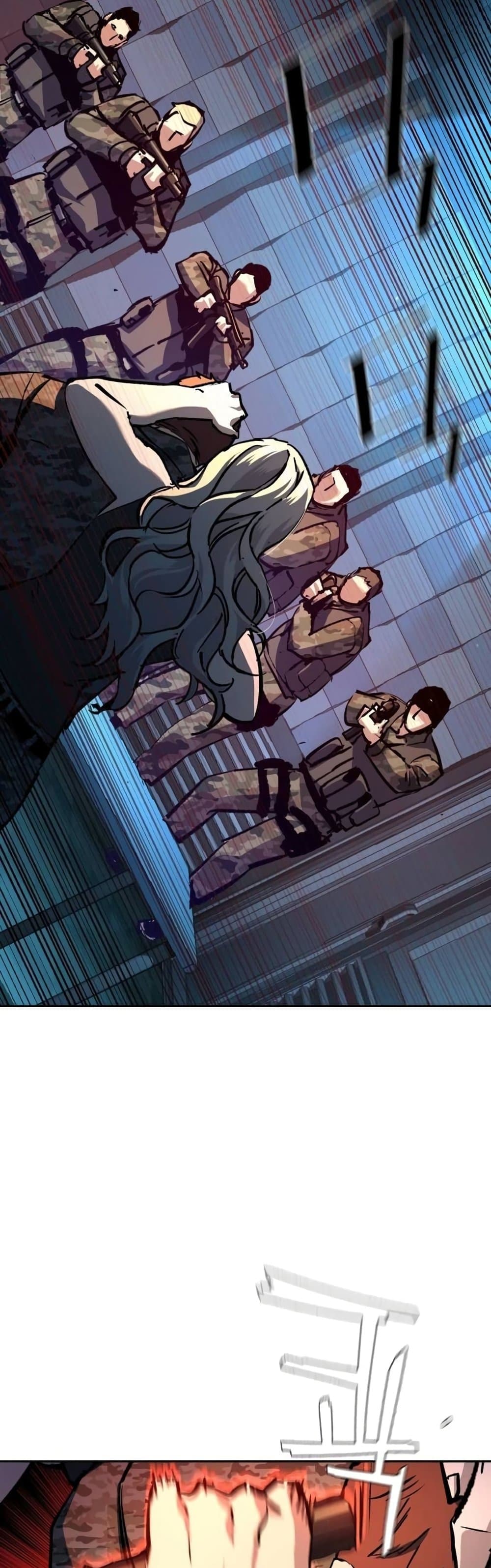 Mercenary Enrollment พี่ชายบอดี้การ์ด ตอนที่ 175 หน้า 46