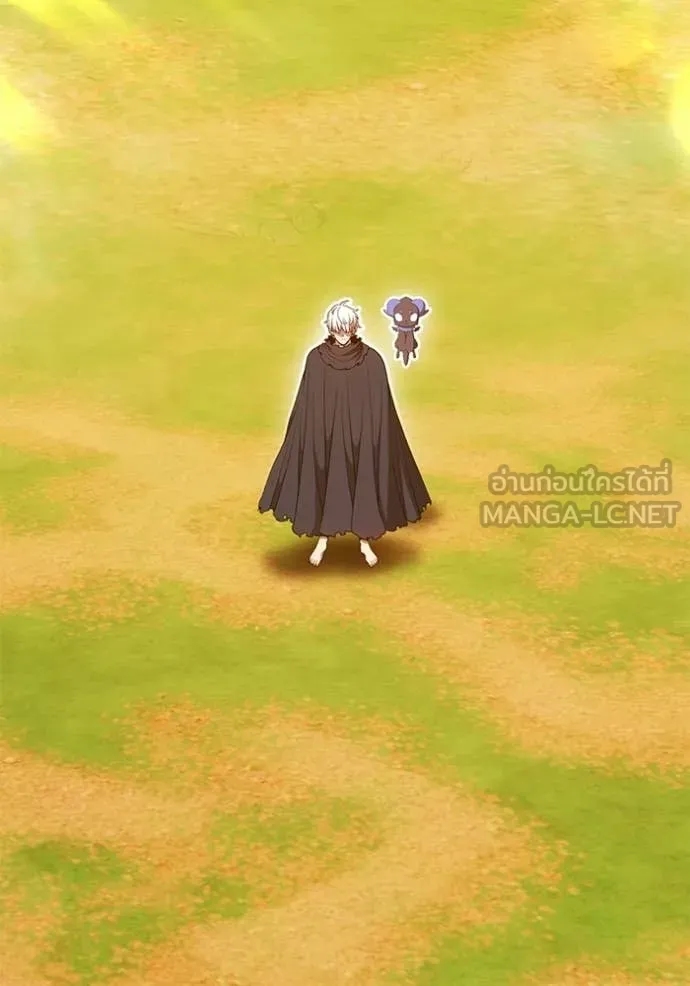 +99 Wooden Stick +99 ตอนที่ 175 464