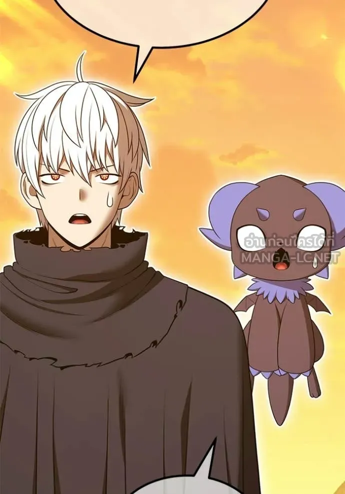 +99 Wooden Stick +99 ตอนที่ 175 466