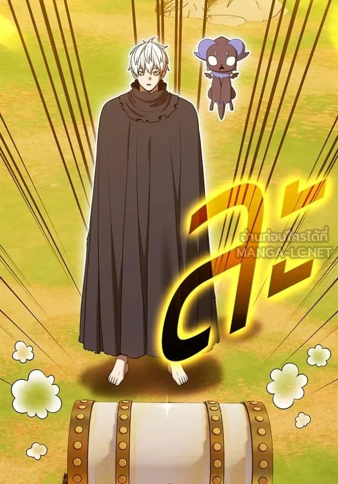 +99 Wooden Stick +99 ตอนที่ 175 471