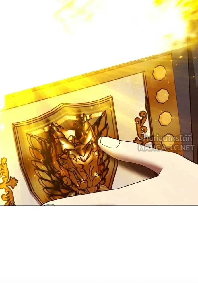 +99 Wooden Stick +99 ตอนที่ 175 485