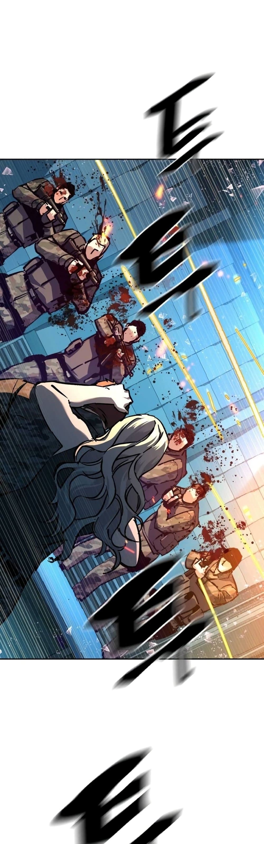 Mercenary Enrollment พี่ชายบอดี้การ์ด ตอนที่ 175 หน้า 54