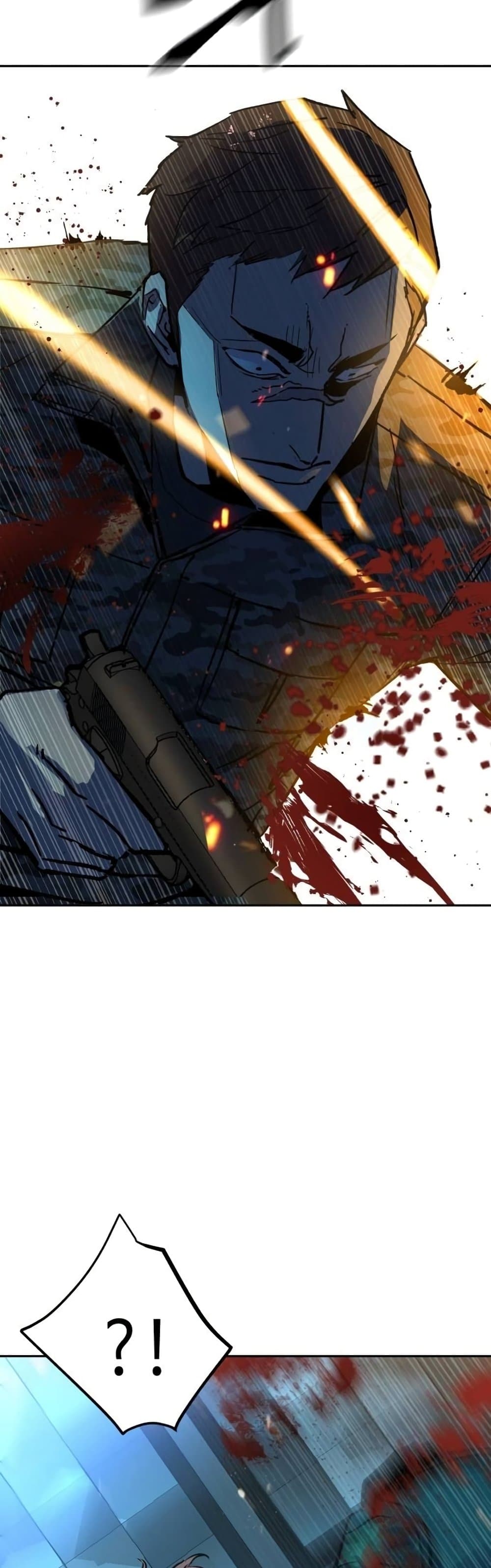 Mercenary Enrollment พี่ชายบอดี้การ์ด ตอนที่ 175 หน้า 55