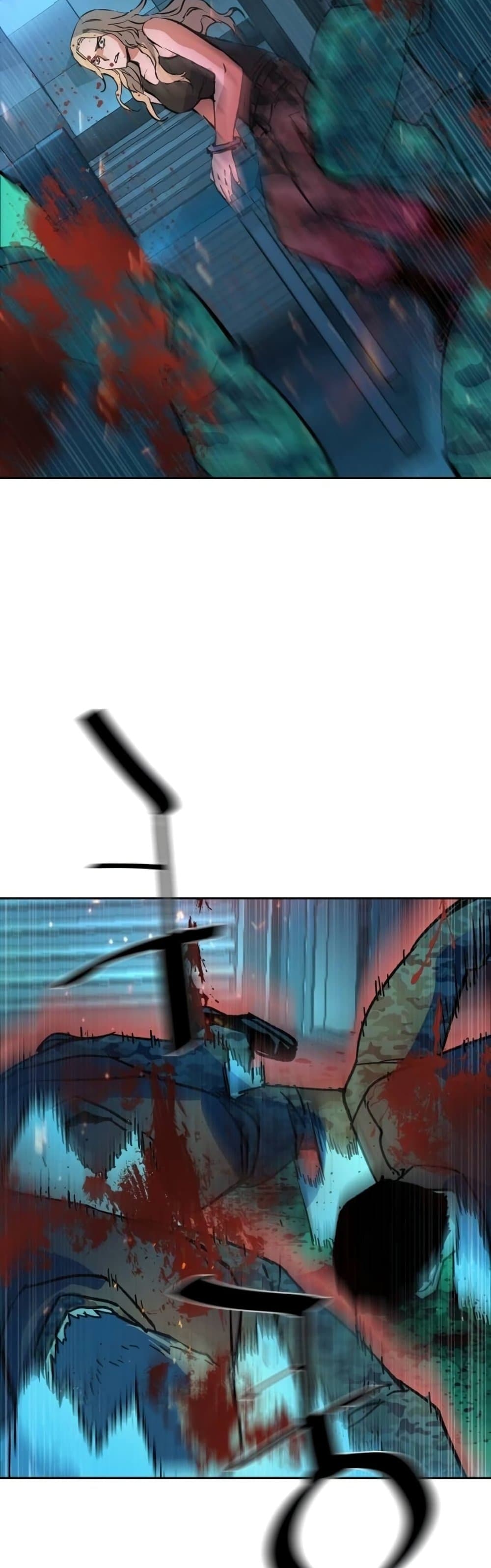 Mercenary Enrollment พี่ชายบอดี้การ์ด ตอนที่ 175 หน้า 56