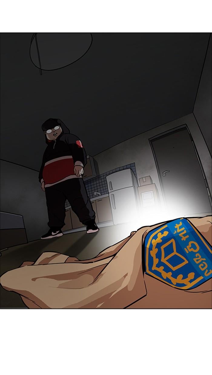 Lookism ตอนที่ 176 หน้า 51