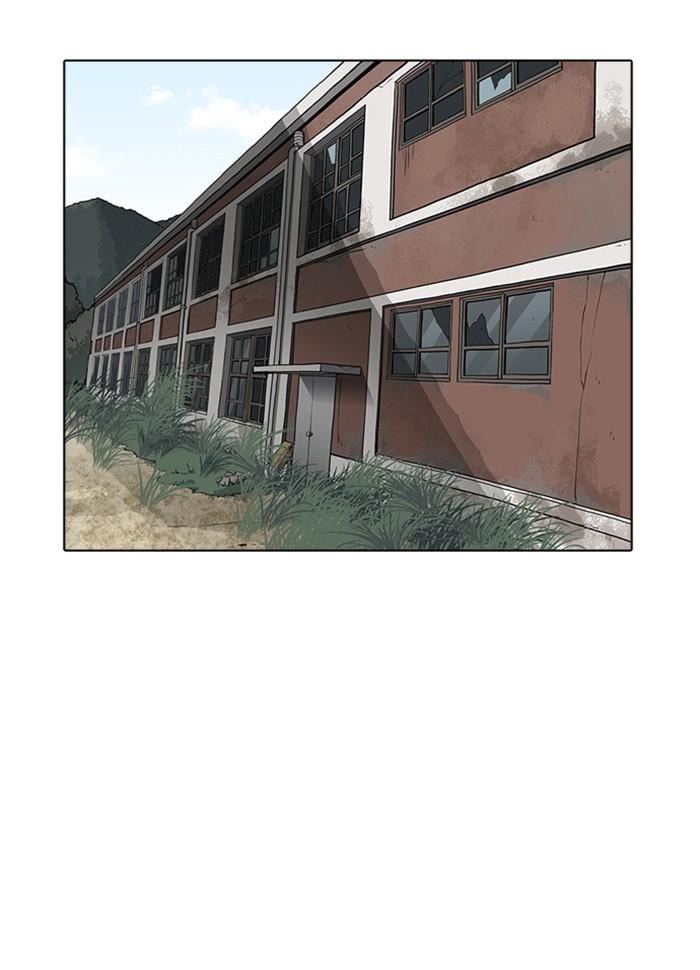 Lookism ตอนที่ 176 หน้า 62