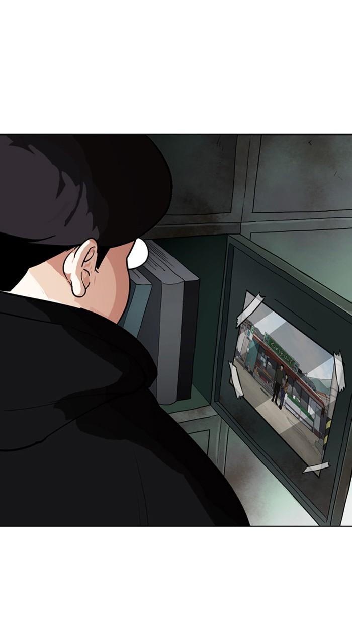 Lookism ตอนที่ 176 หน้า 92