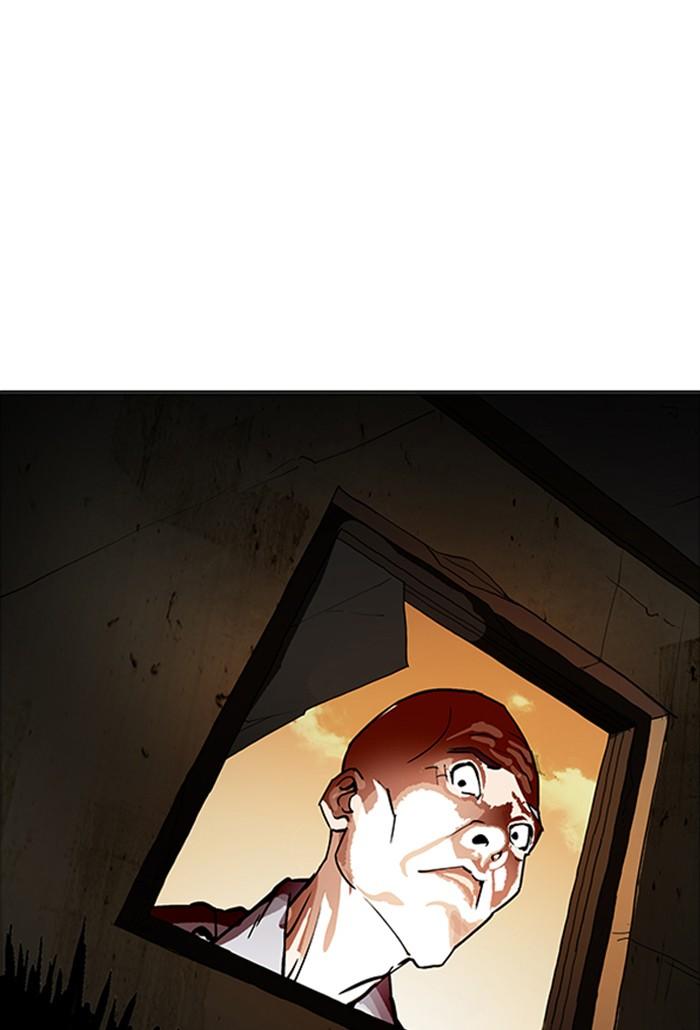 Lookism ตอนที่ 176 หน้า 106