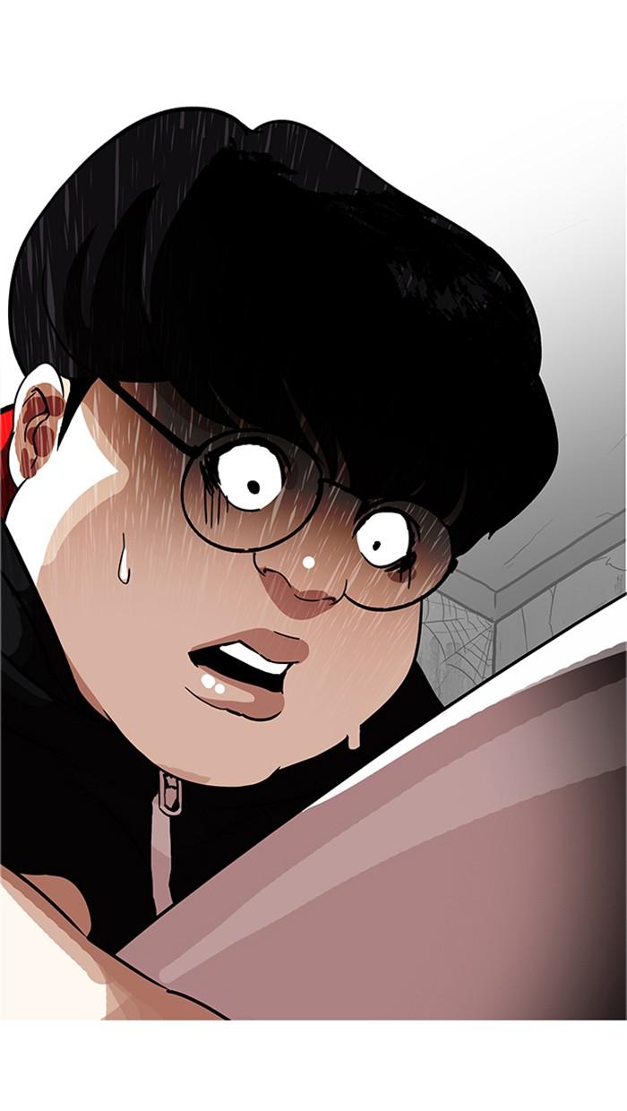Lookism ตอนที่ 176 หน้า 120