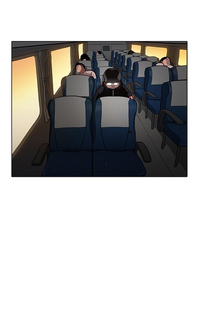 Lookism ตอนที่ 176 หน้า 123