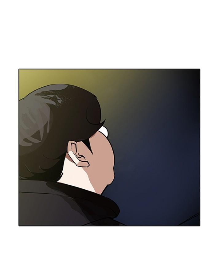 Lookism ตอนที่ 176 หน้า 127