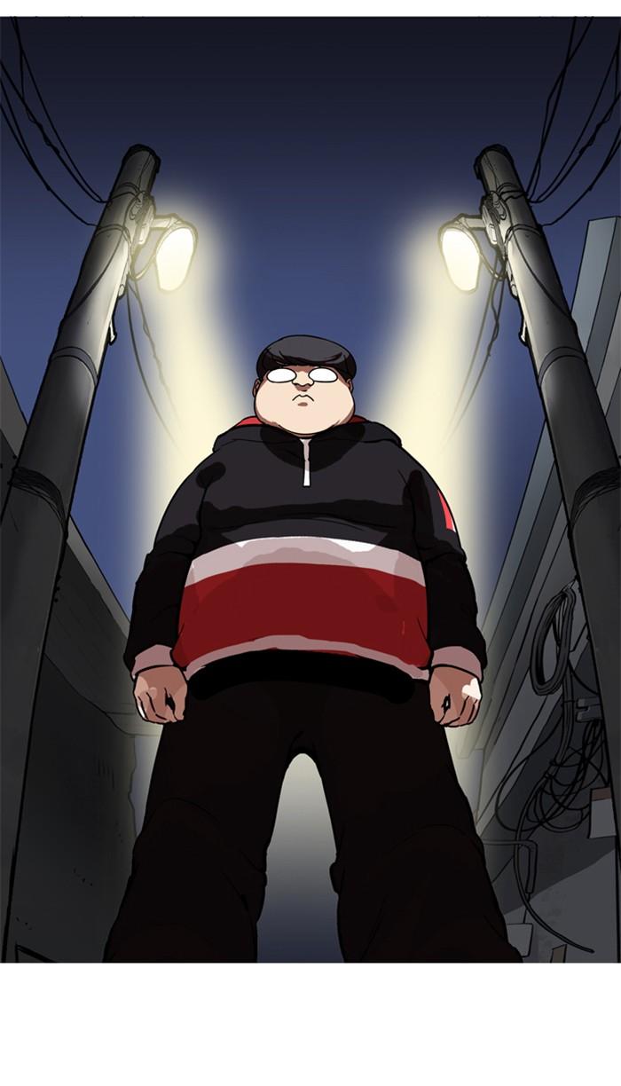 Lookism ตอนที่ 176 หน้า 129