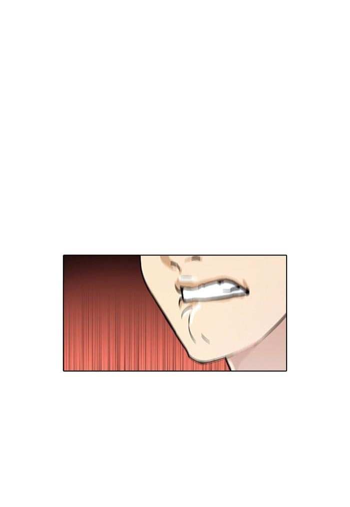 Lookism ตอนที่ 17 65