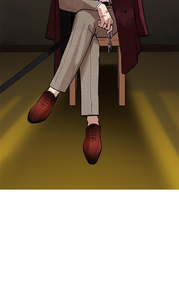 Lookism ตอนที่ 177 หน้า 40