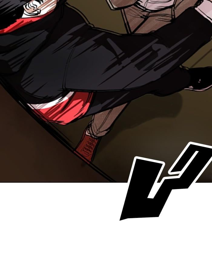 Lookism ตอนที่ 177 หน้า 51