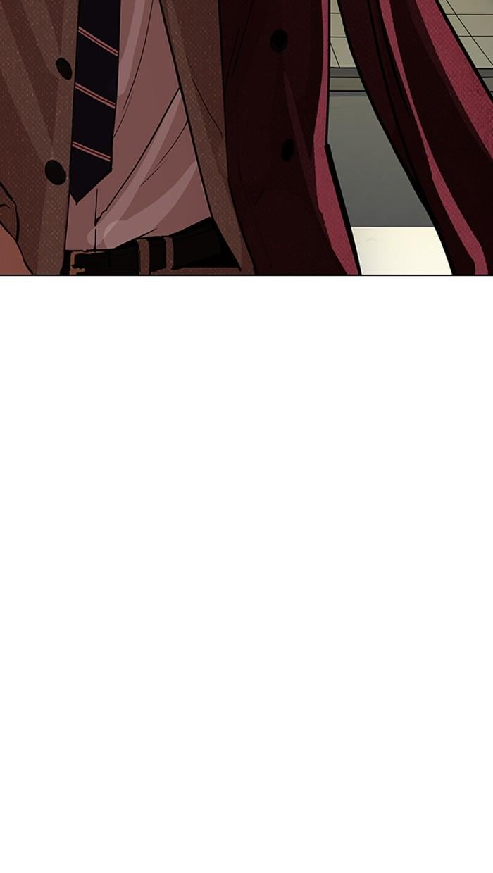 Lookism ตอนที่ 177 หน้า 78