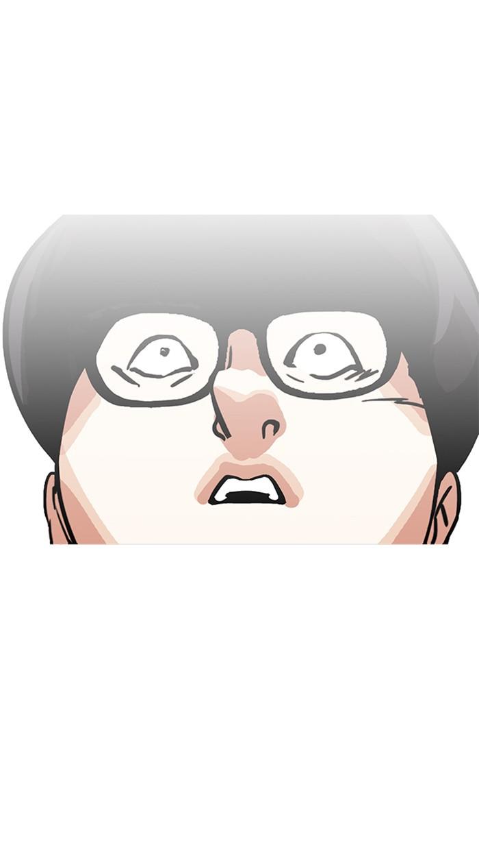 Lookism ตอนที่ 177 หน้า 100