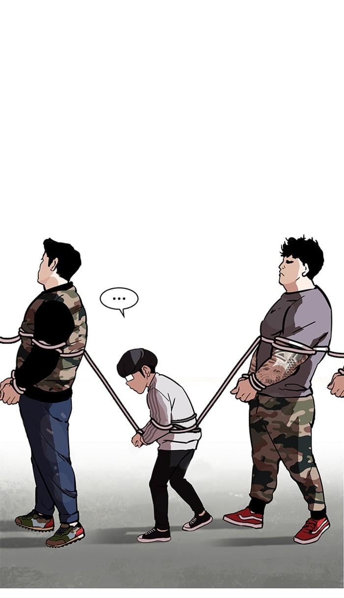 Lookism ตอนที่ 177 หน้า 121