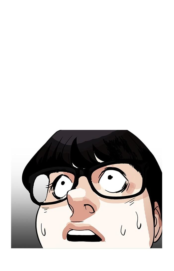 Lookism ตอนที่ 177 หน้า 130